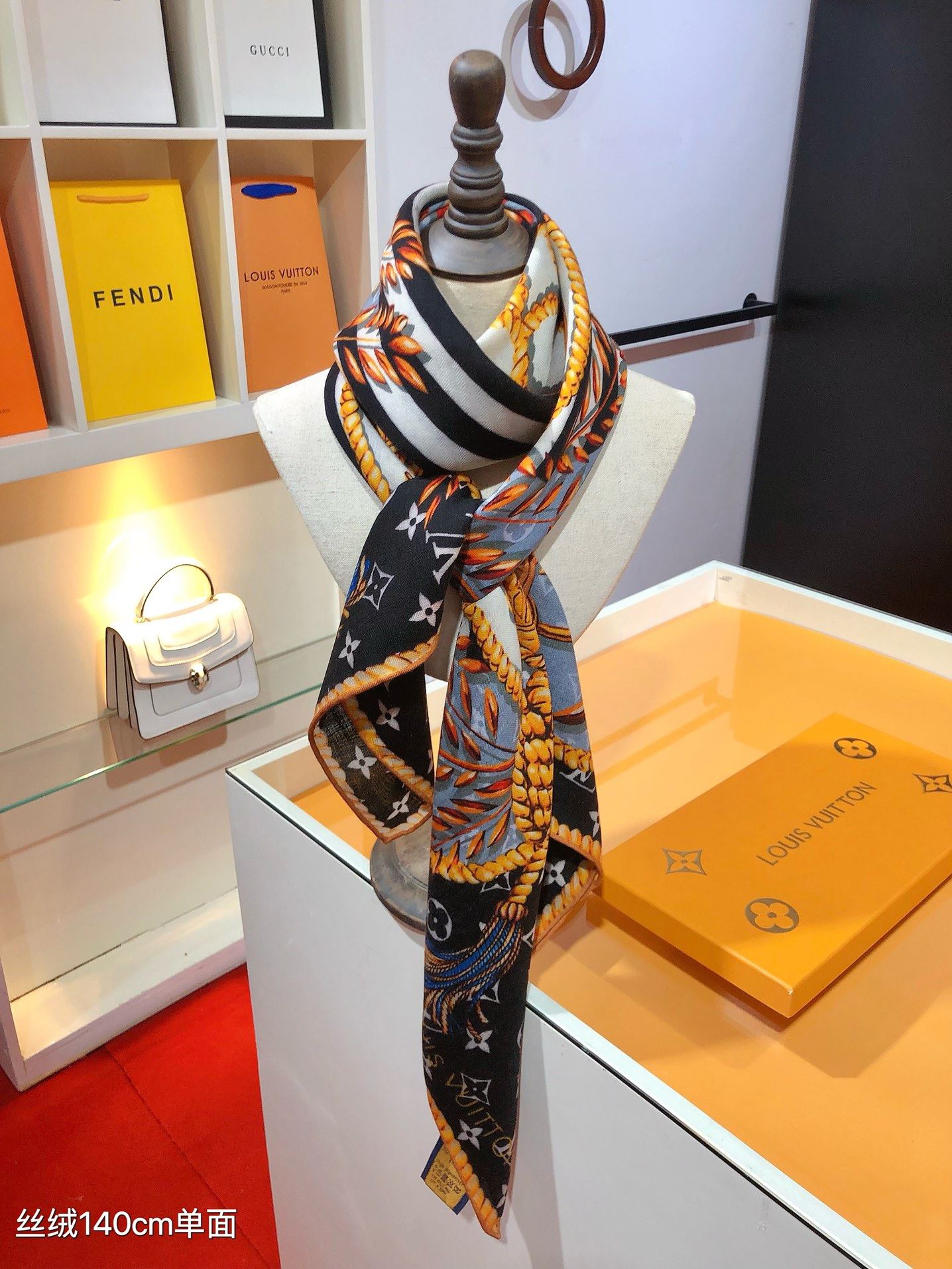 Louis Vuitton Scarf